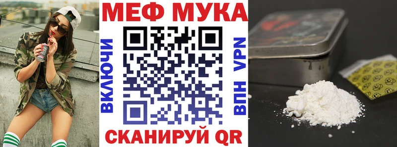 Где купить наркоту Балаково Марихуана  kraken ссылки  ГАШ  Cocaine 