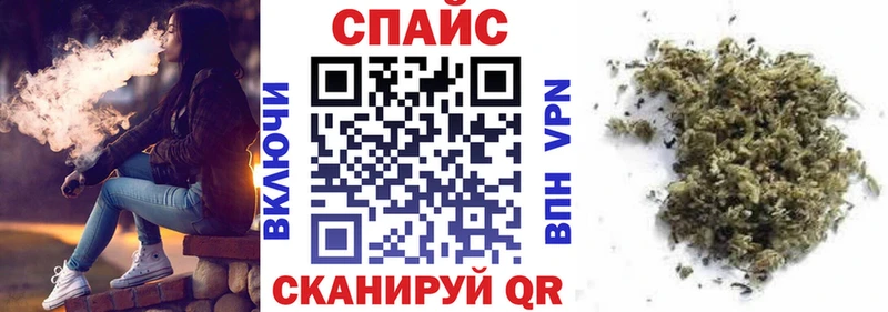 Бутират вода  Балаково 