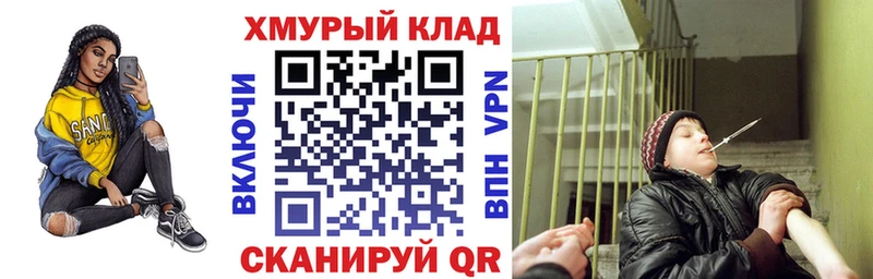 цены   Балаково  ГЕРОИН афганец 