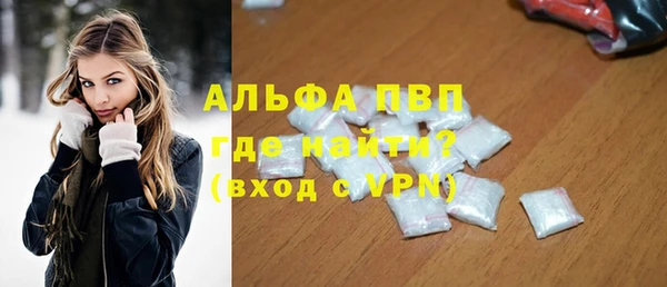 СК Гусев