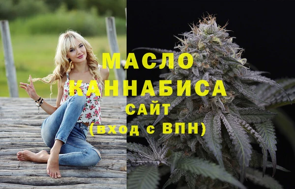ешки Горнозаводск