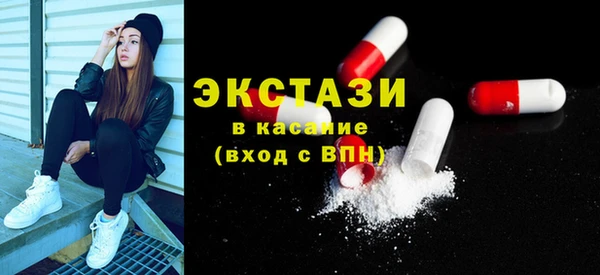 СК Гусев