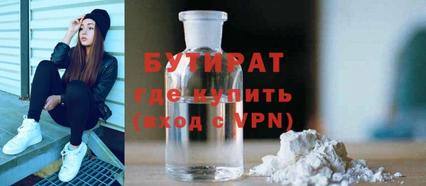 СК Гусев