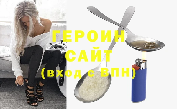 МДПВ Горно-Алтайск