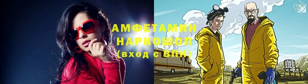 гашишное масло Гусиноозёрск
