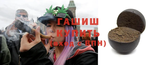 СК Гусев