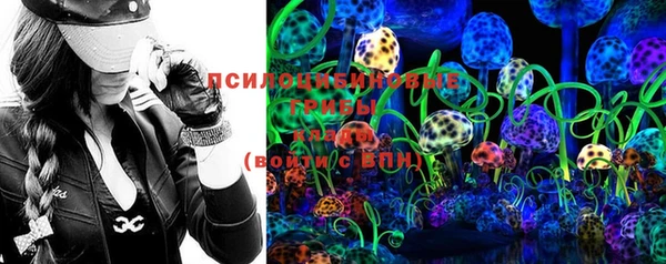 мефедрон мука Горняк
