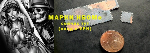 СК Гусев
