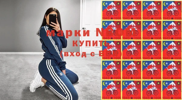 МДПВ Горно-Алтайск