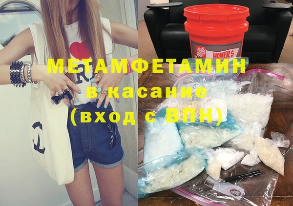 прущие грибы Гусь-Хрустальный