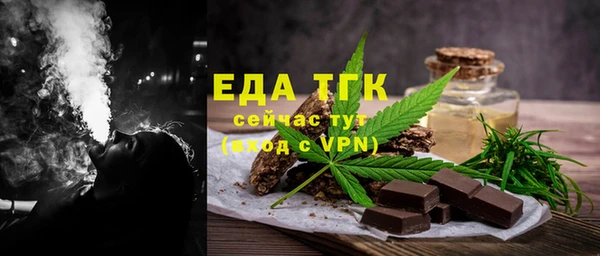 МДПВ Горно-Алтайск