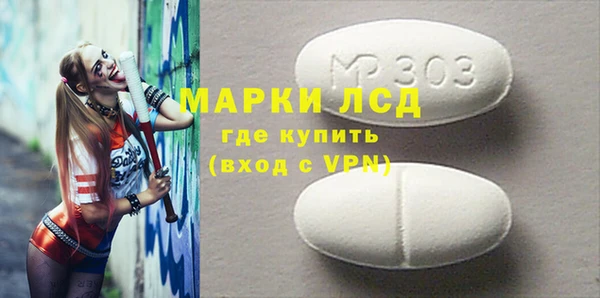 гашишное масло Гусиноозёрск