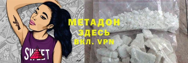 СК Гусев